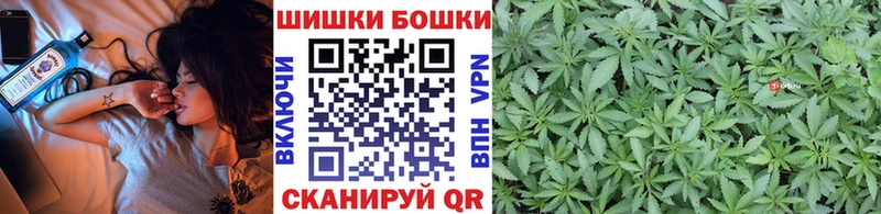 Купить наркотик Мурино Галлюциногенные грибы Амфетамин СК ГАШ Меф мяу мяу Каннабис КОКАИН