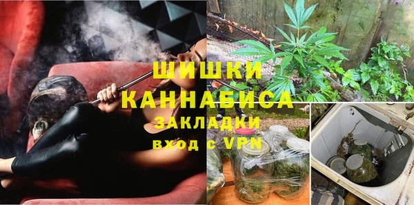 амфетамин Нефтегорск