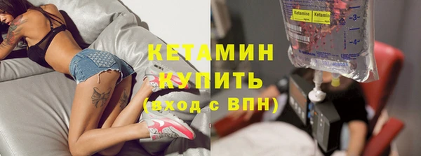 героин Нефтекумск