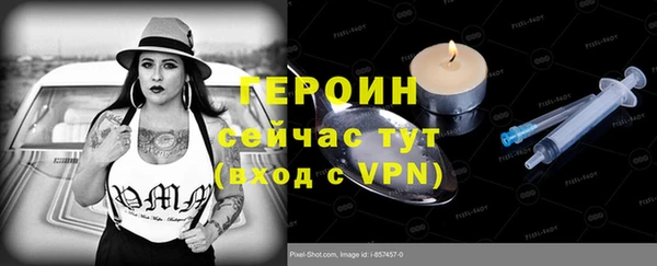 дмт Нея