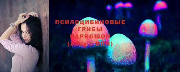 героин Нефтекумск
