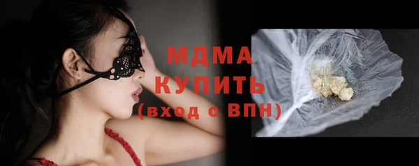 дмт Нея