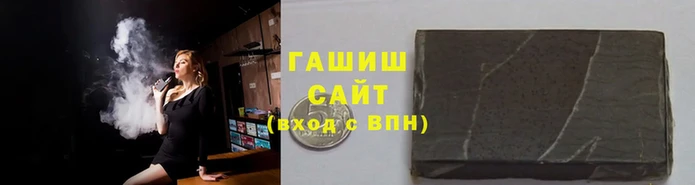 героин Нефтекумск