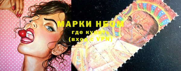 шишки Абдулино
