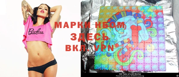шишки Абдулино