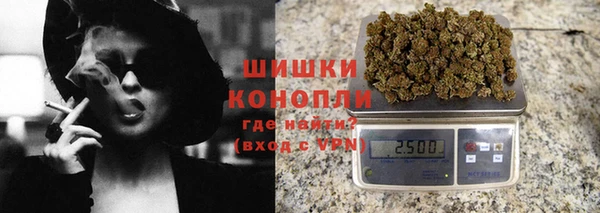 шишки Абдулино