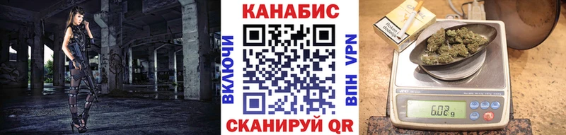 купить закладку Мурино Марихуана Amnesia